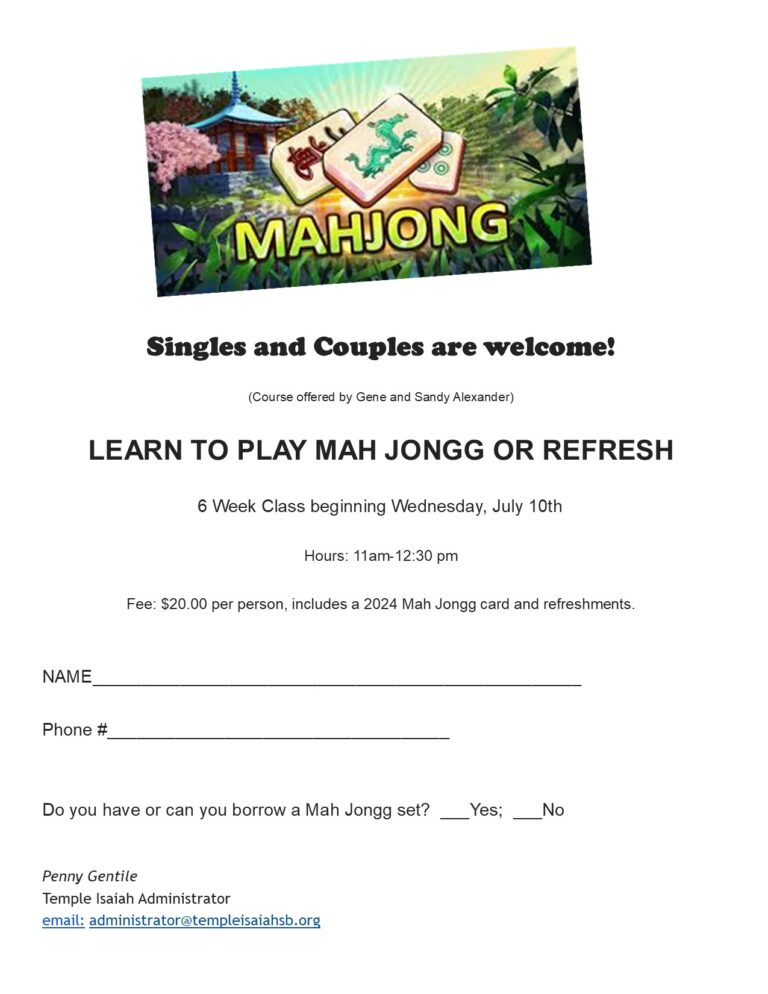 Learn to play MahhJong 2024