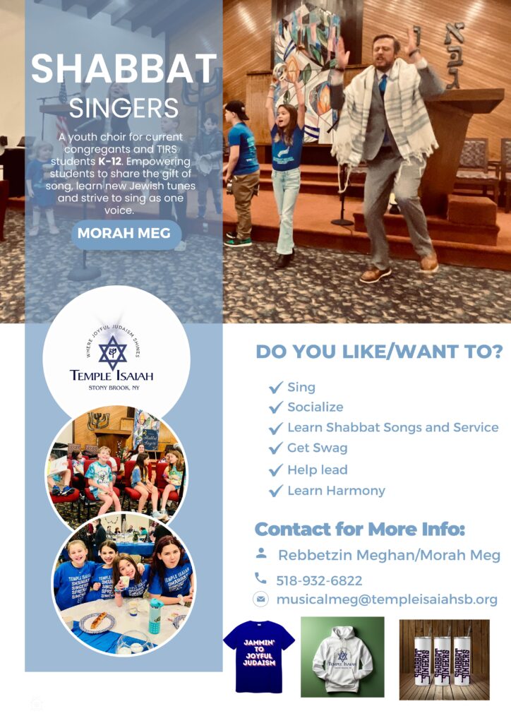 Shabbat Singers Ad for Magazine