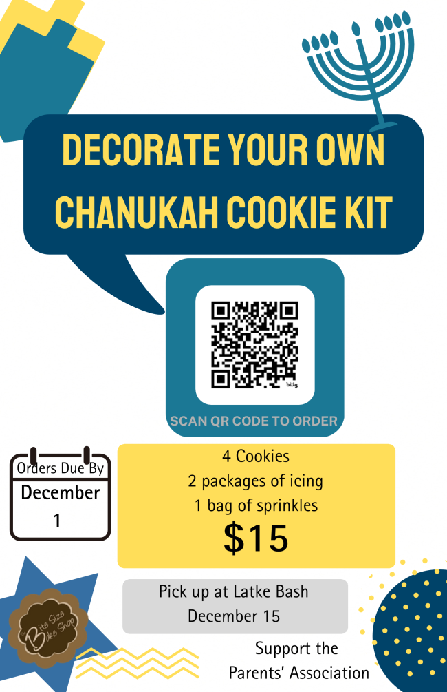 DECORATE YOUR OWN COOKIES _1_