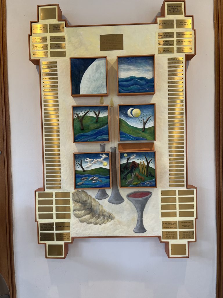 Beautification Plague web